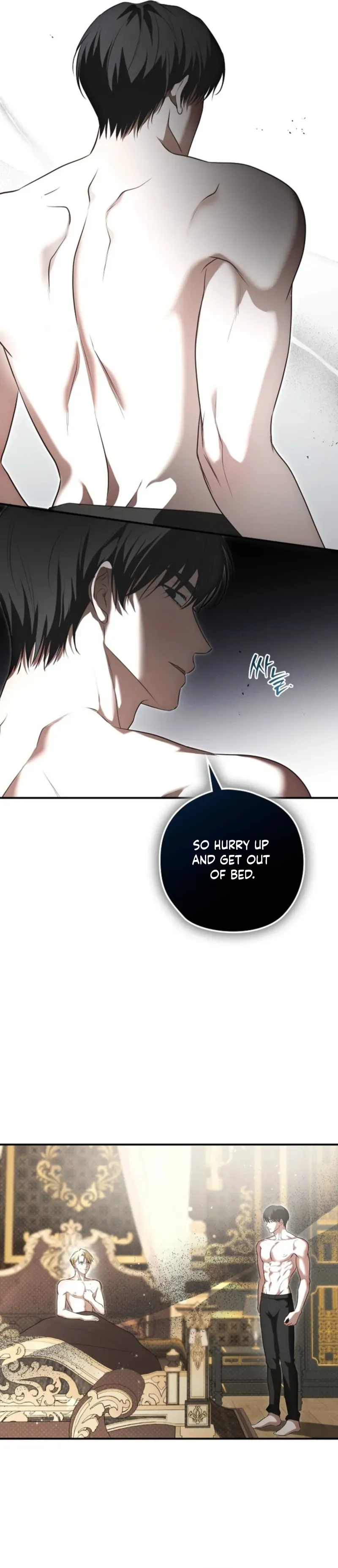 Read Insatiable Slave chapter 34 image 6 on Lezhin