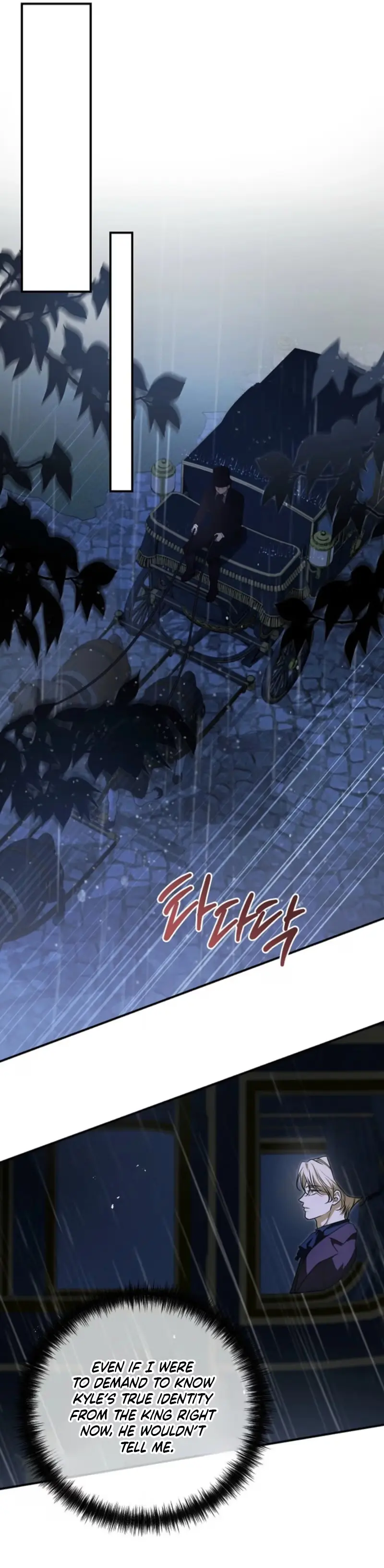 Read Insatiable Slave chapter 35 image 14 on Lezhin