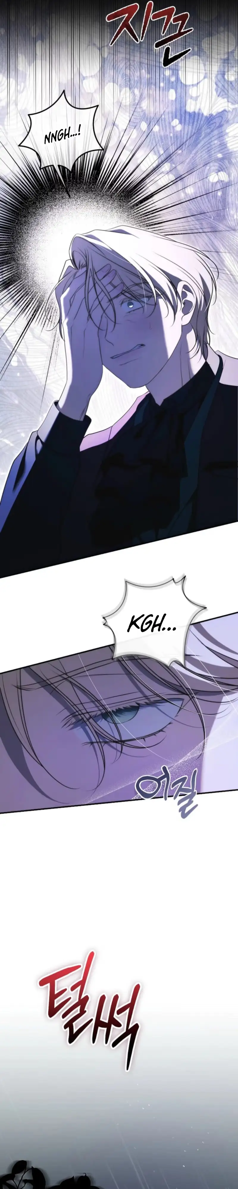 Read Insatiable Slave chapter 35 image 18 on Lezhin