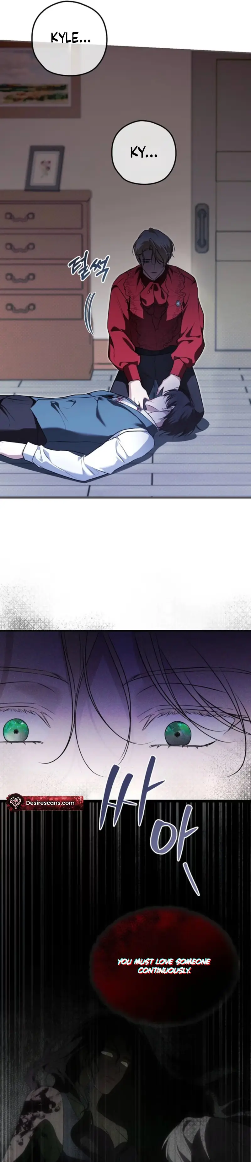 Read Insatiable Slave chapter 35 image 2 on Lezhin