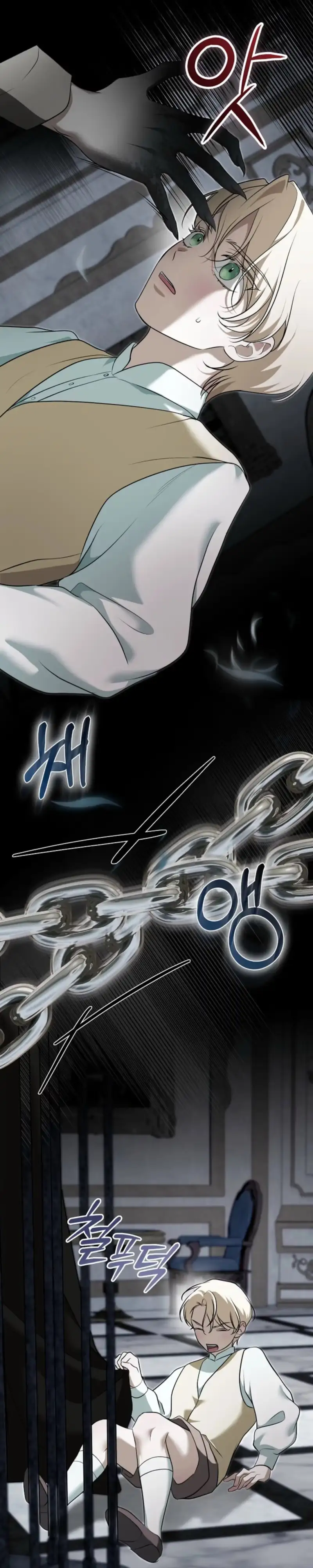 Read Insatiable Slave chapter 35 image 25 on Lezhin
