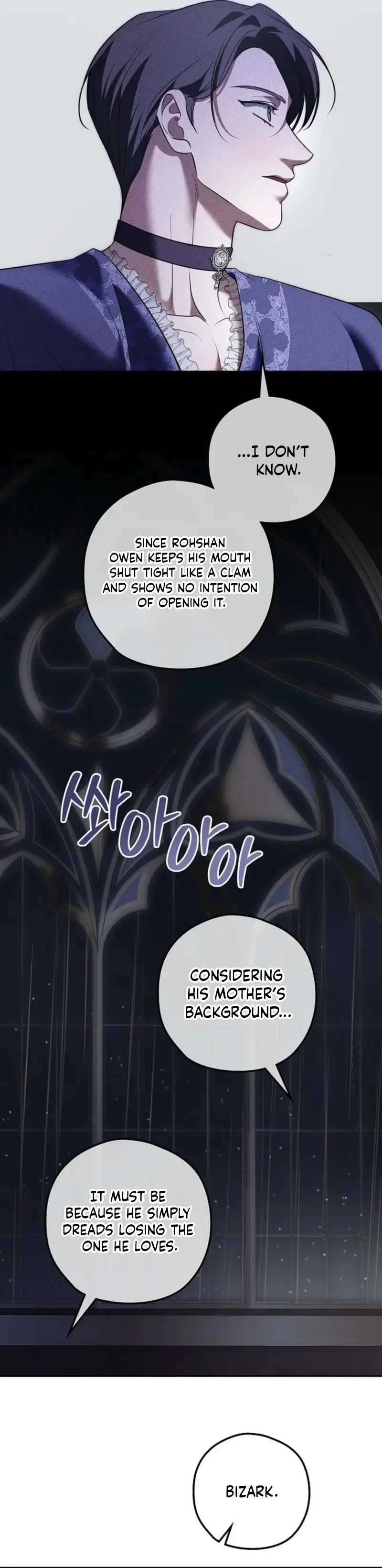 Read Insatiable Slave chapter 36 image 19 on Lezhin