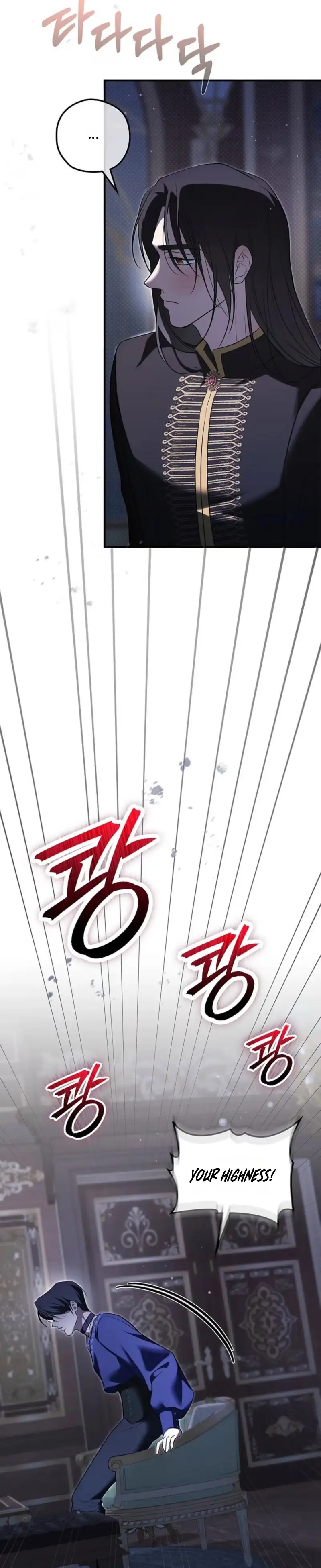 Read Insatiable Slave chapter 36 image 24 on Lezhin
