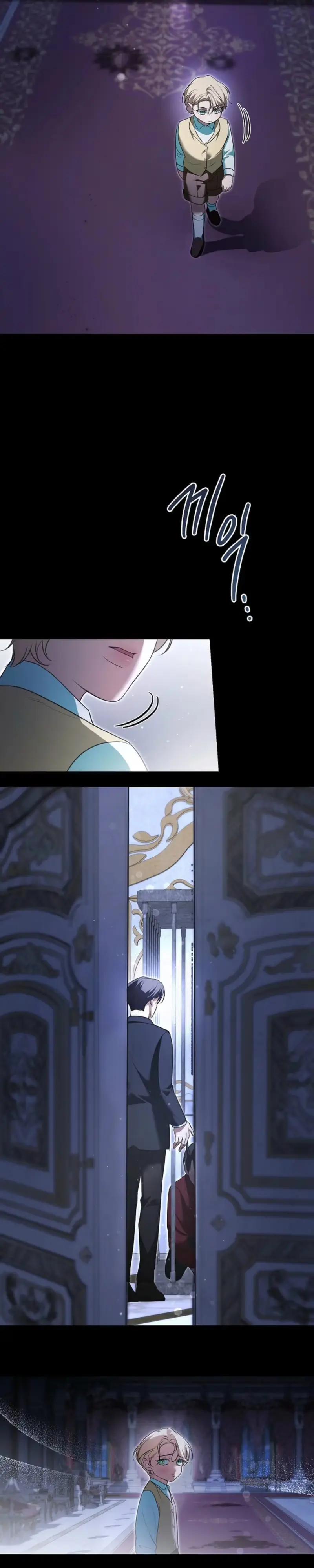 Read Insatiable Slave chapter 37 image 16 on Lezhin