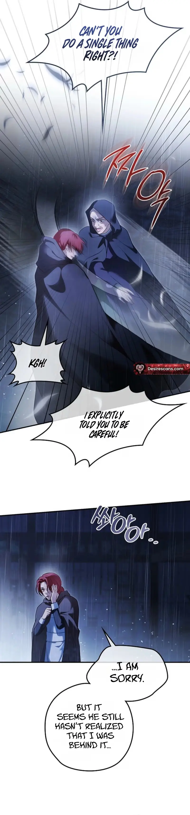 Read Insatiable Slave chapter 37 image 2 on Lezhin
