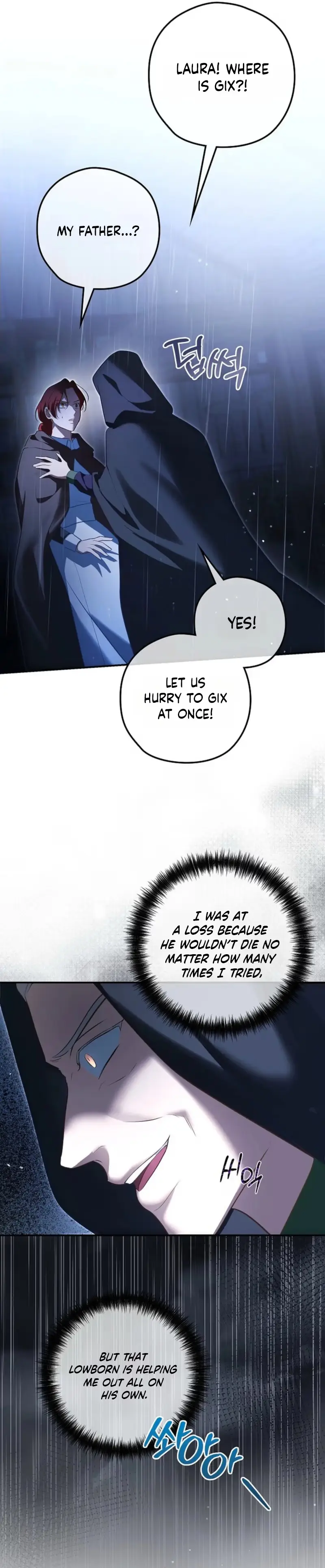 Read Insatiable Slave chapter 37 image 5 on Lezhin
