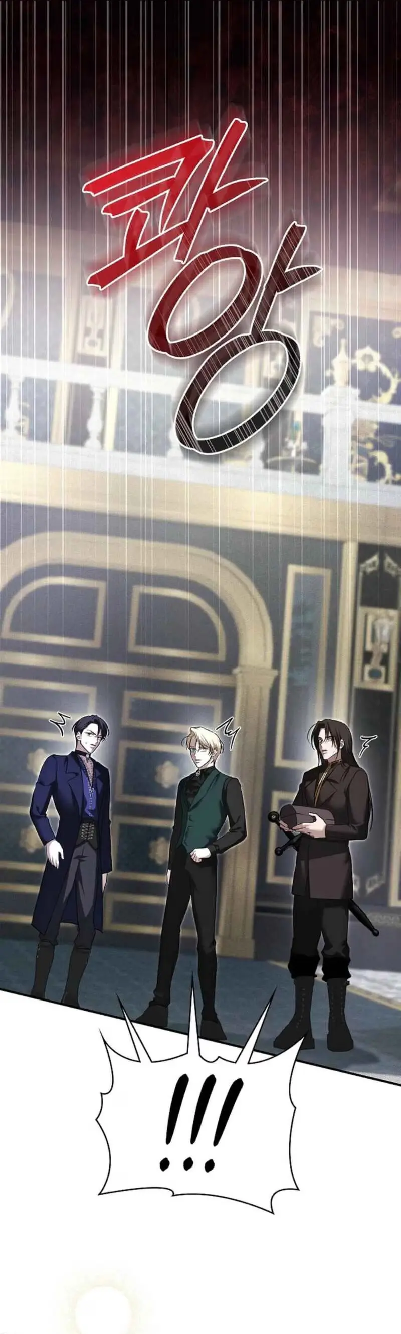 Read Insatiable Slave chapter 38 image 1 on Lezhin