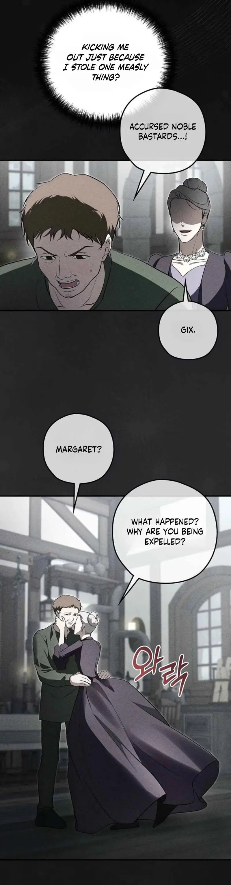 Read Insatiable Slave chapter 38 image 10 on Lezhin