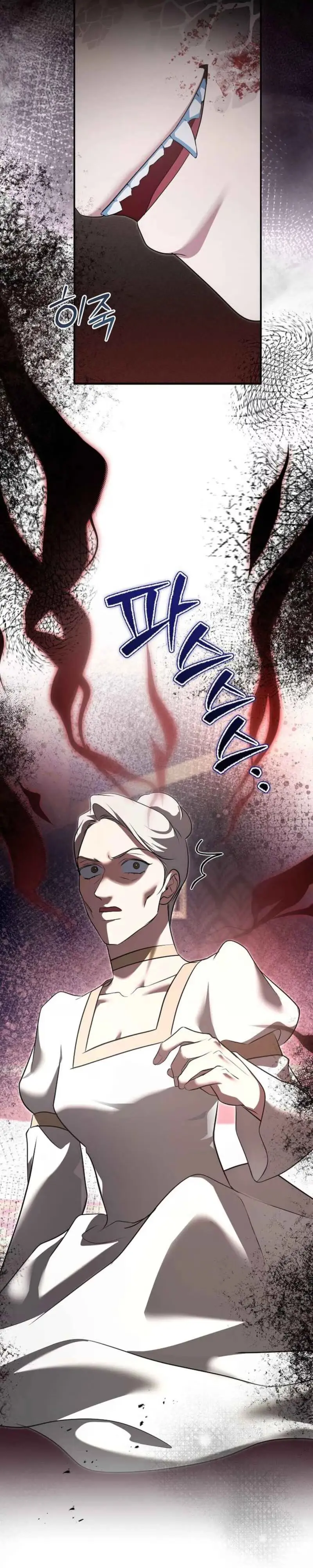Read Insatiable Slave chapter 38 image 29 on Lezhin