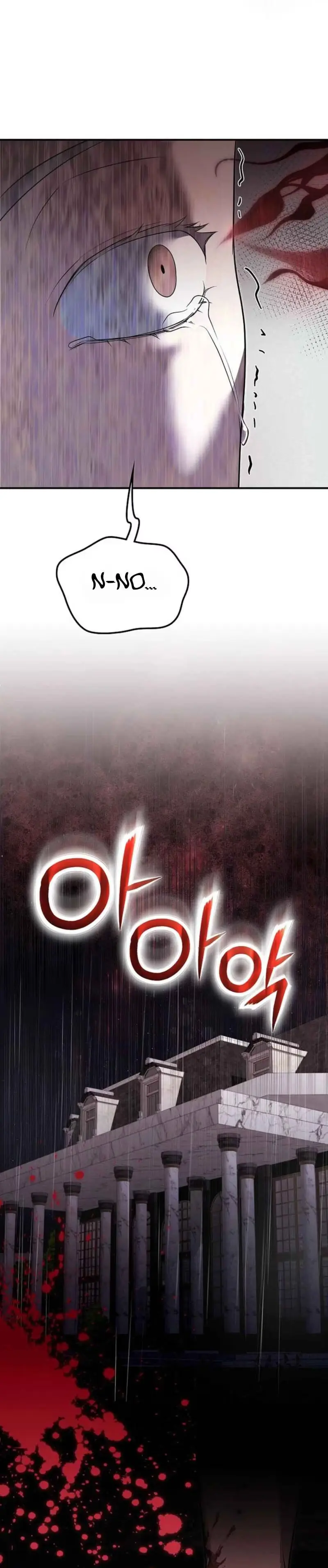 Read Insatiable Slave chapter 38 image 30 on Lezhin