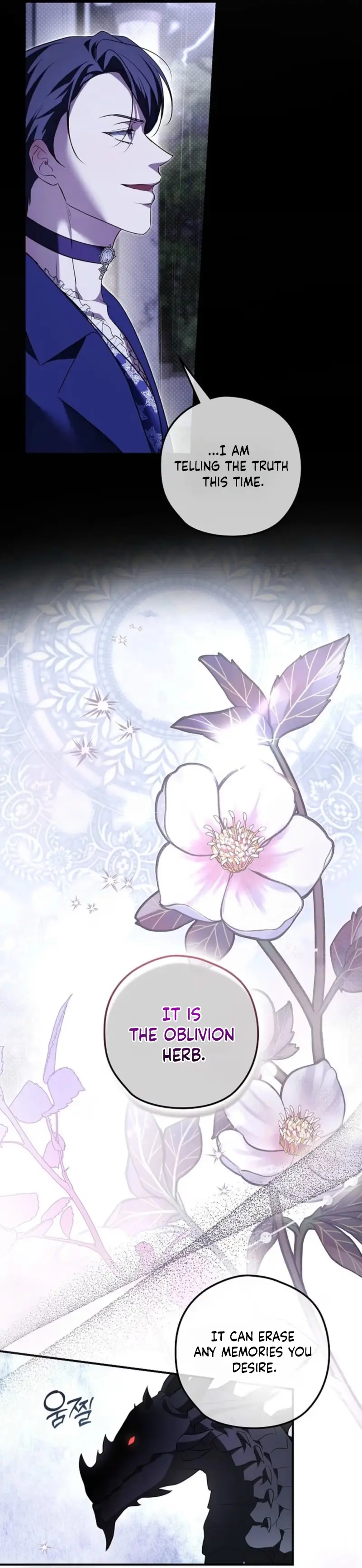 Read Insatiable Slave chapter 39 image 13 on Lezhin