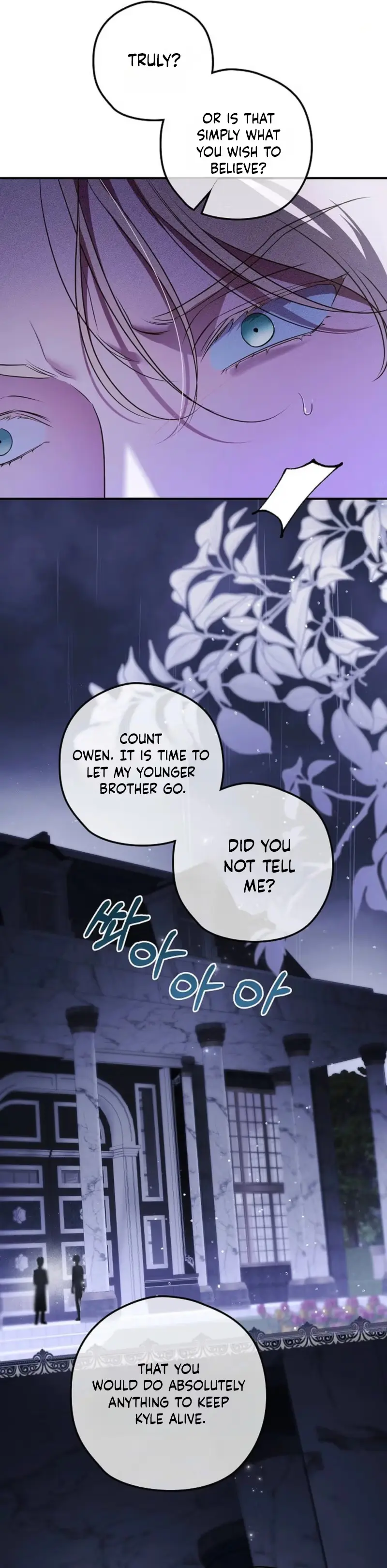 Read Insatiable Slave chapter 39 image 19 on Lezhin