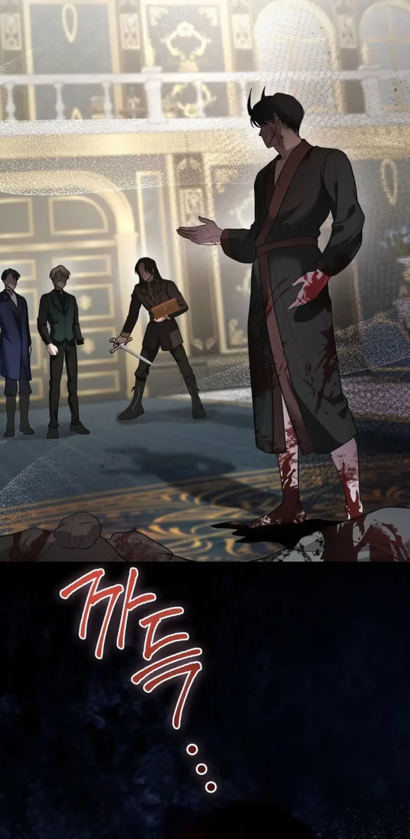 Read Insatiable Slave chapter 39 image 2 on Lezhin