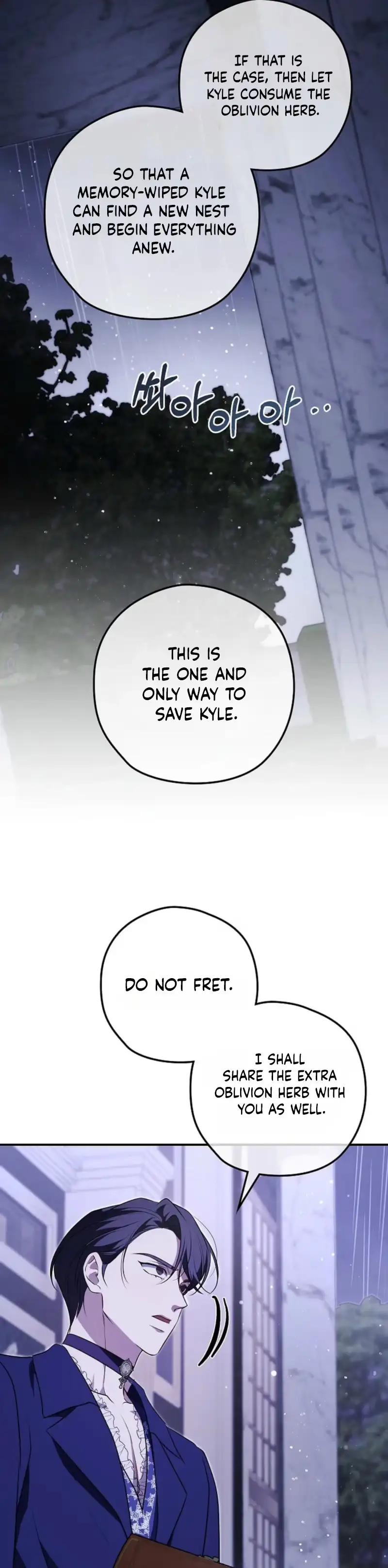 Read Insatiable Slave chapter 39 image 20 on Lezhin