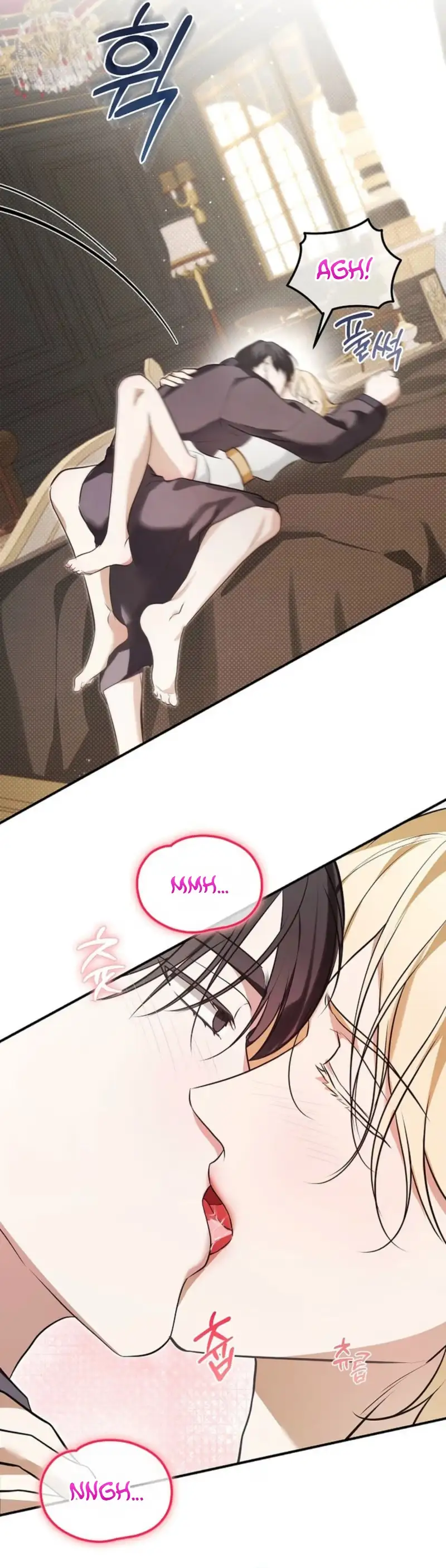 Read Insatiable Slave chapter 40 image 15 on Lezhin
