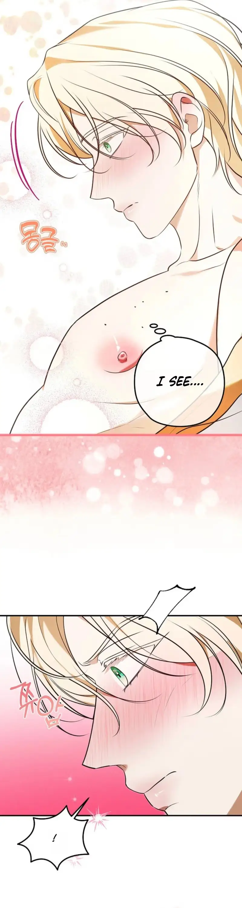 Read Insatiable Slave chapter 40 image 22 on Lezhin