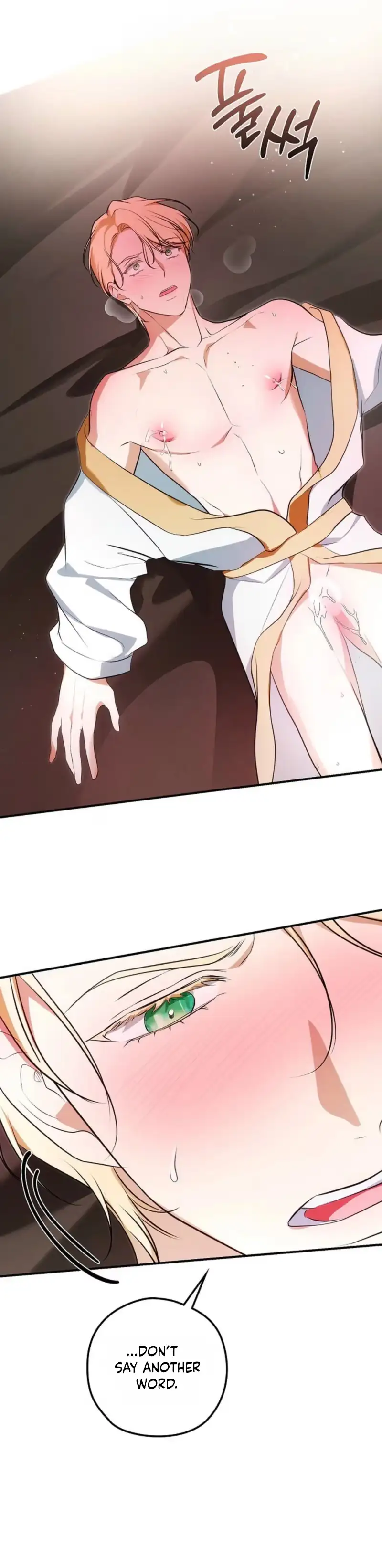 Read Insatiable Slave chapter 40 image 28 on Lezhin
