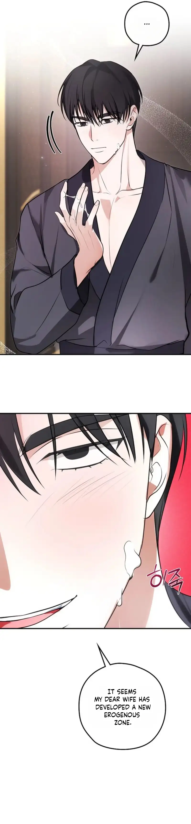 Read Insatiable Slave chapter 40 image 29 on Lezhin