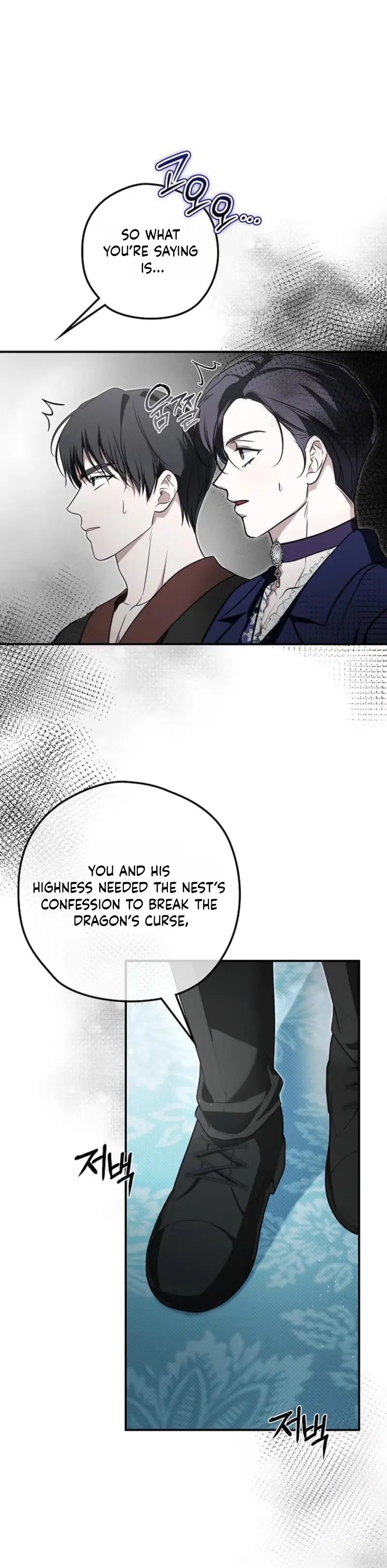 Read Insatiable Slave chapter 40 image 3 on Lezhin