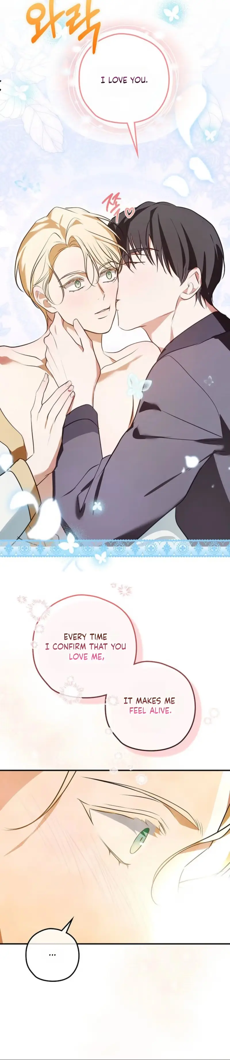 Read Insatiable Slave chapter 40 image 32 on Lezhin