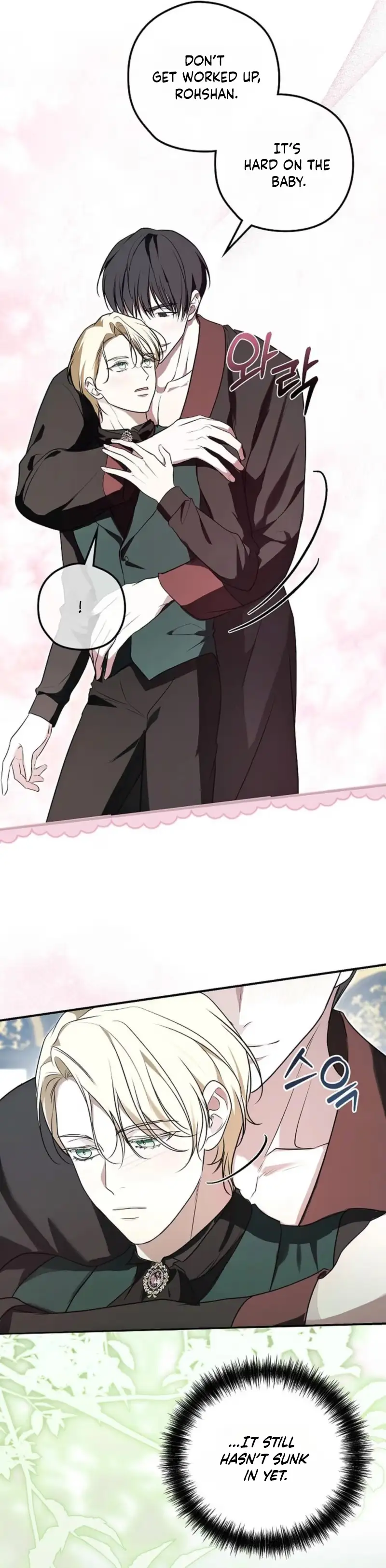 Read Insatiable Slave chapter 40 image 7 on Lezhin