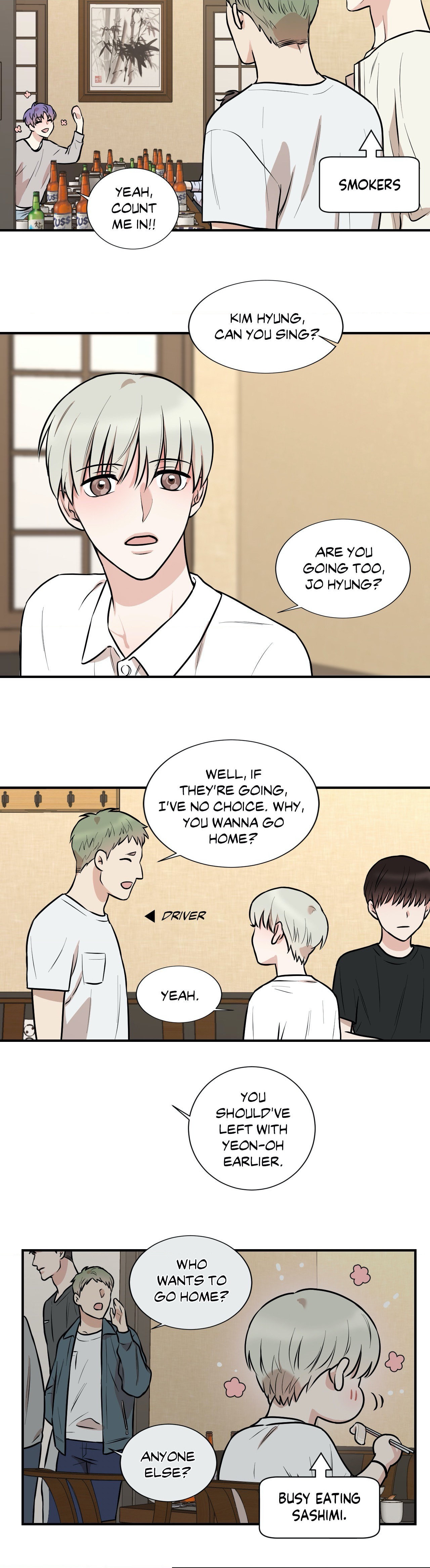 Read Insecret chapter 10 image 17 on Lezhin