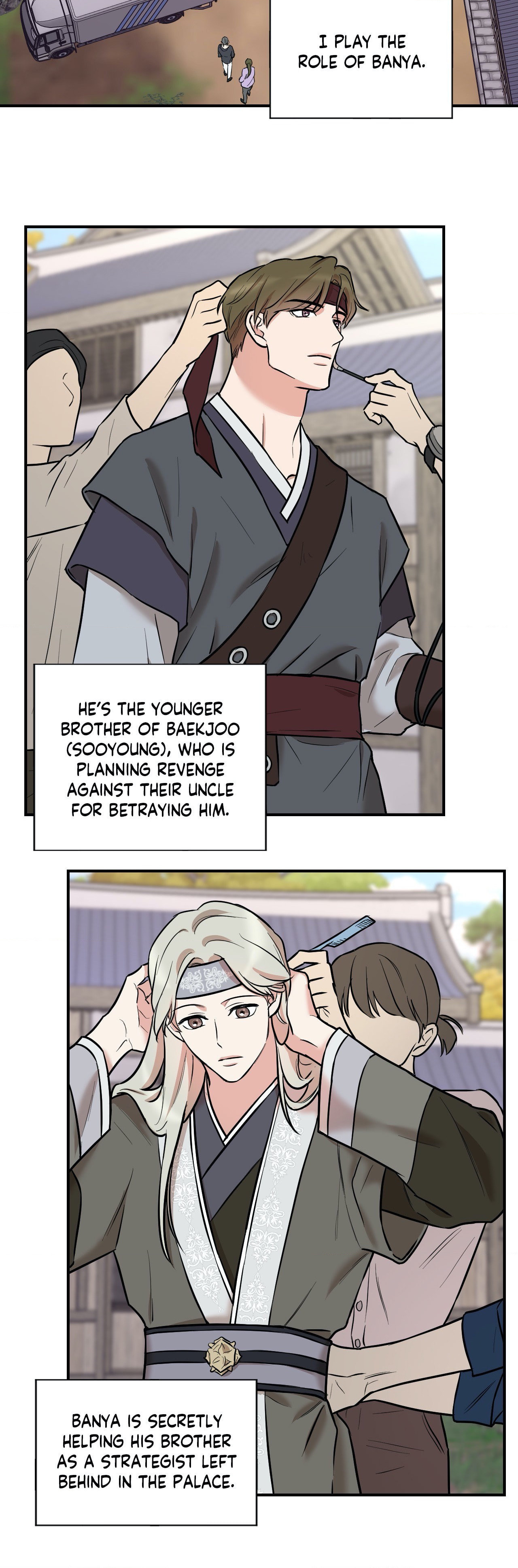 Read Insecret chapter 26 image 3 on Lezhin