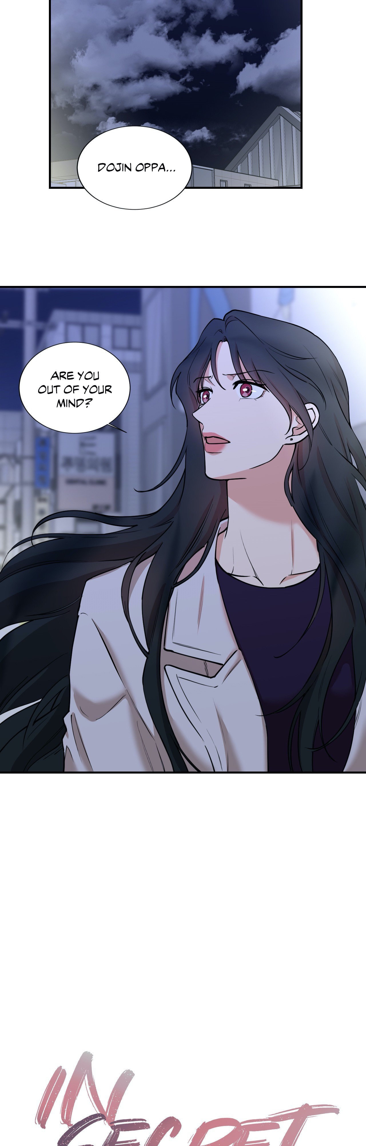Read Insecret chapter 31 image 2 on Lezhin