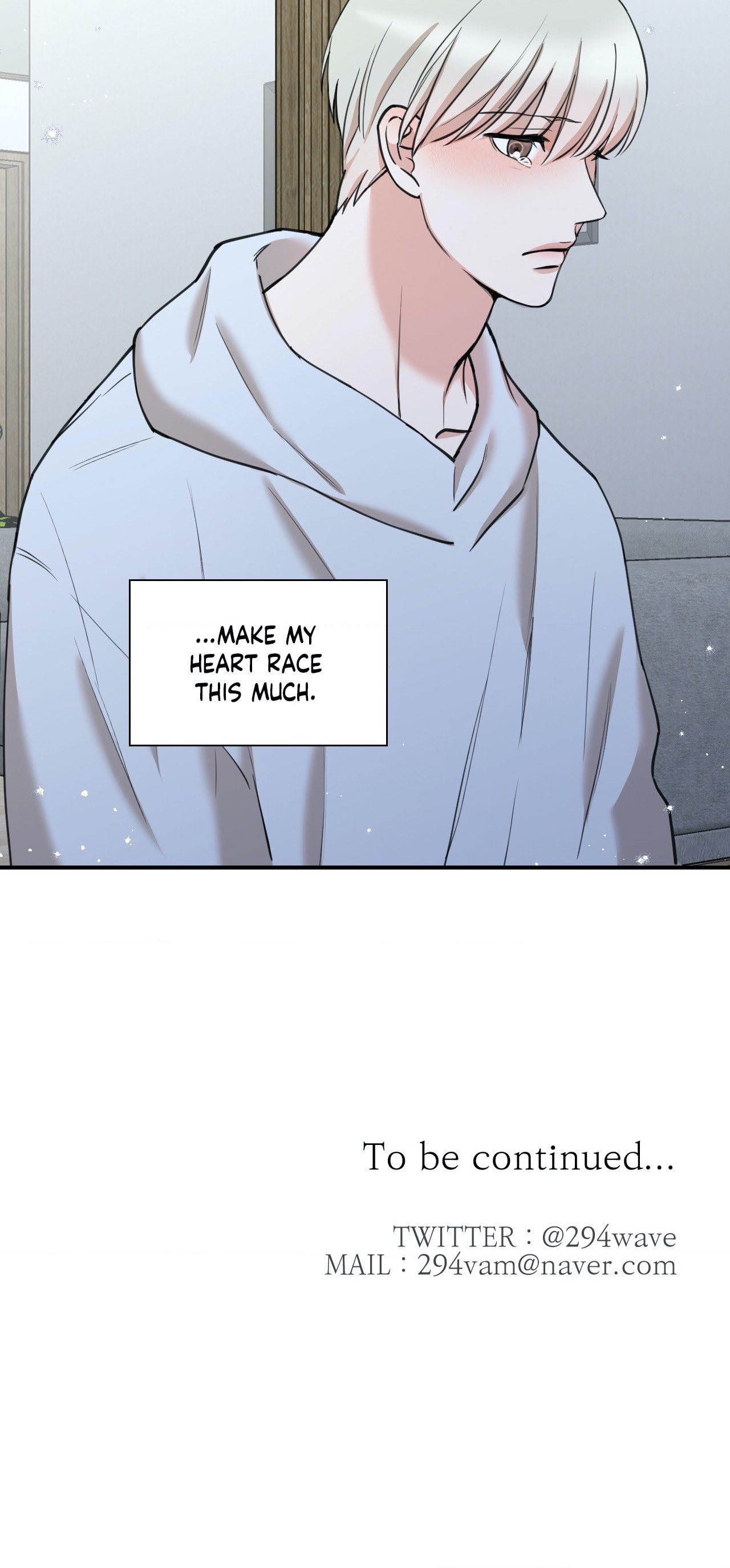 Read Insecret chapter 32 image 29 on Lezhin