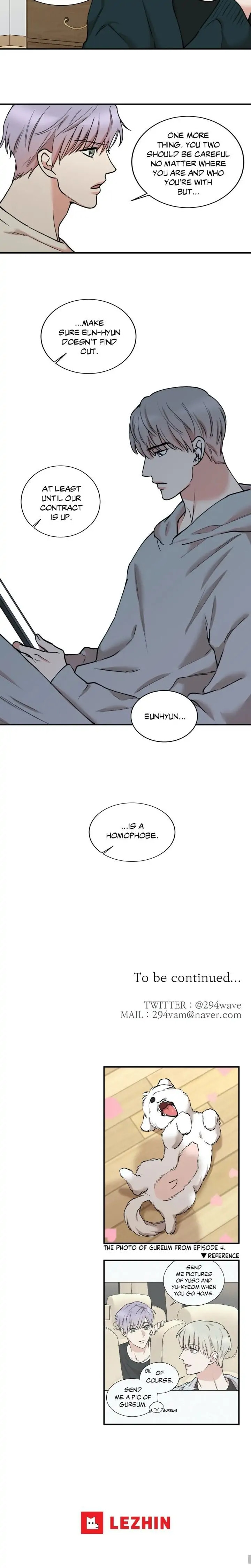Read Insecret chapter 39 image 21 on Lezhin
