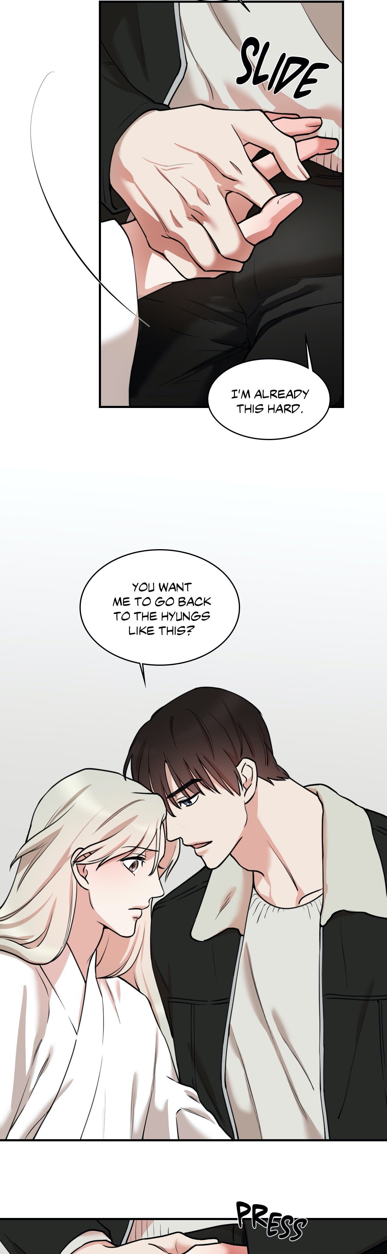 Read Insecret chapter 41 image 6 on Lezhin