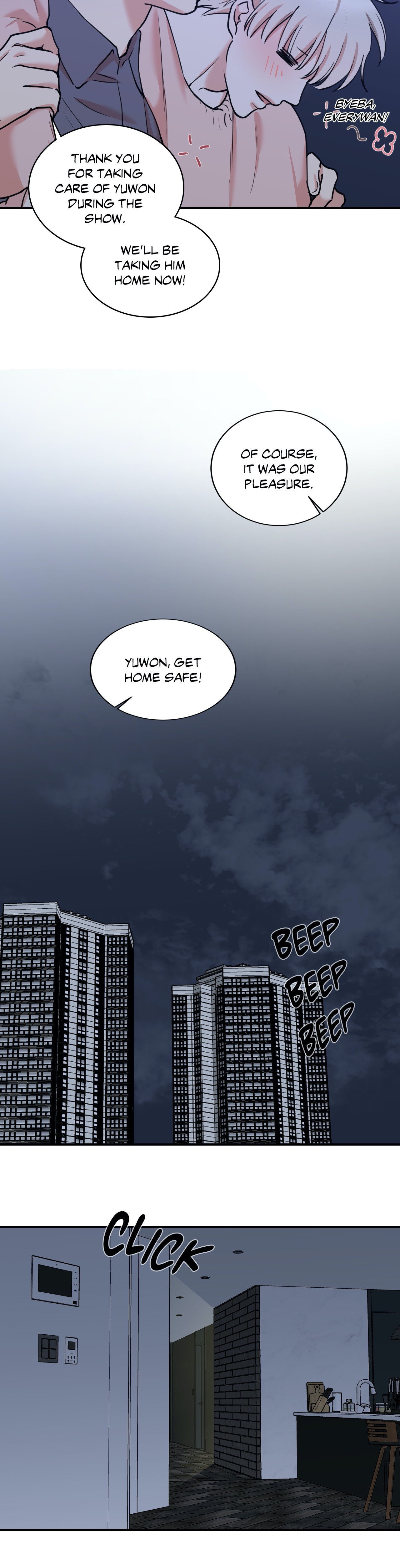 Read Insecret chapter 47 image 23 on Lezhin