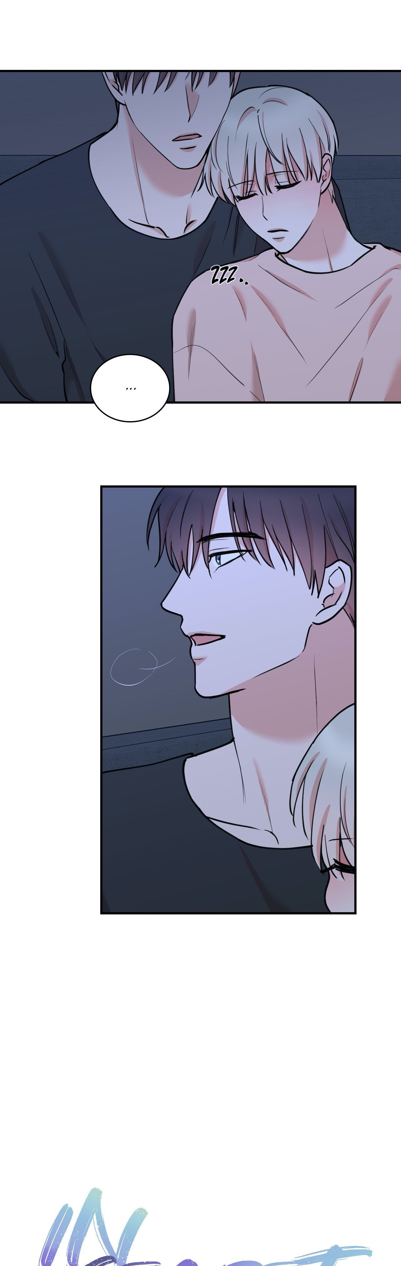 Read Insecret chapter 49 image 15 on Lezhin