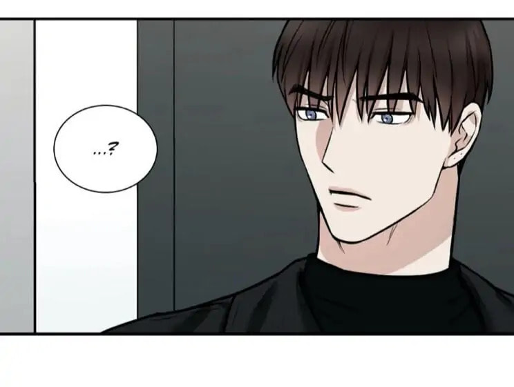 Read Insecret chapter 5 image 32 on Lezhin
