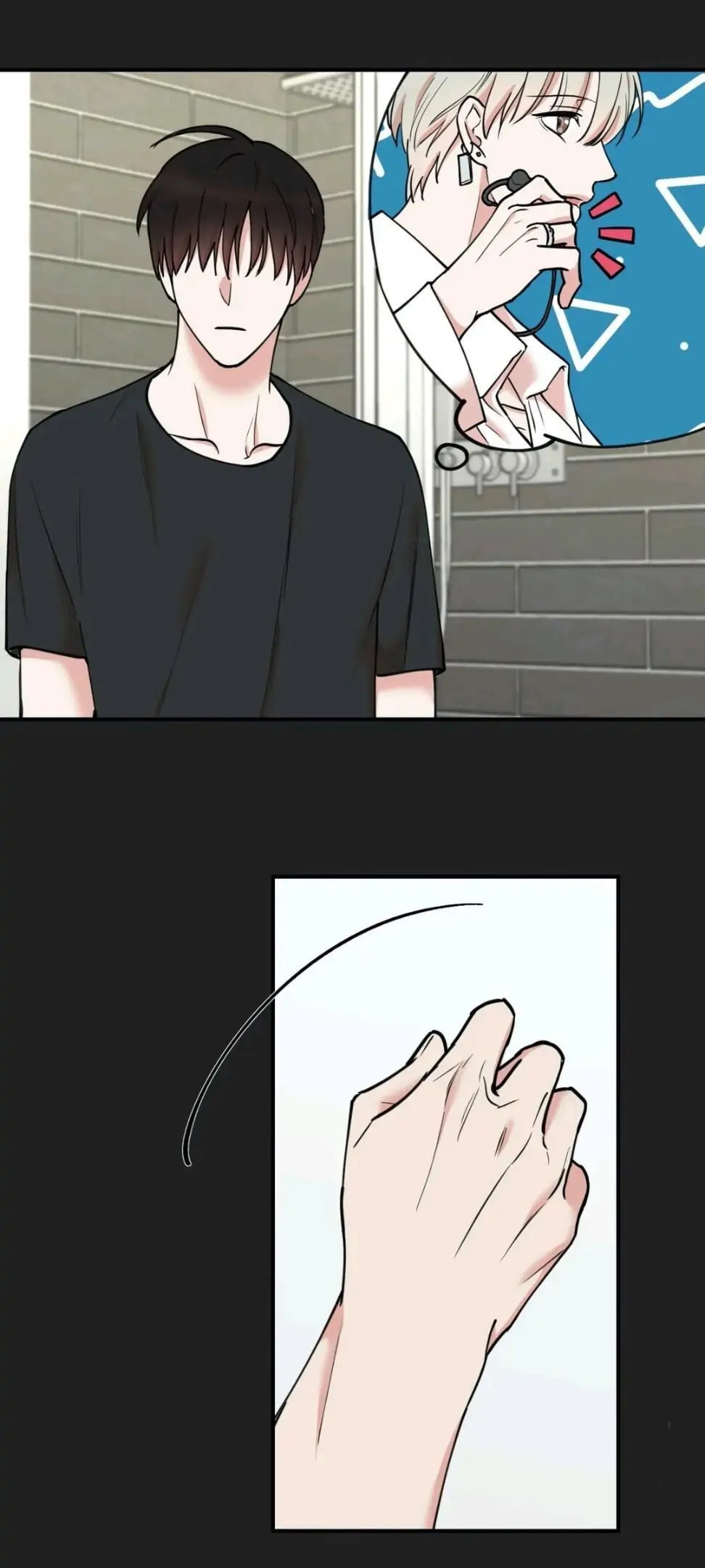 Read Insecret chapter 50 image 11 on Lezhin