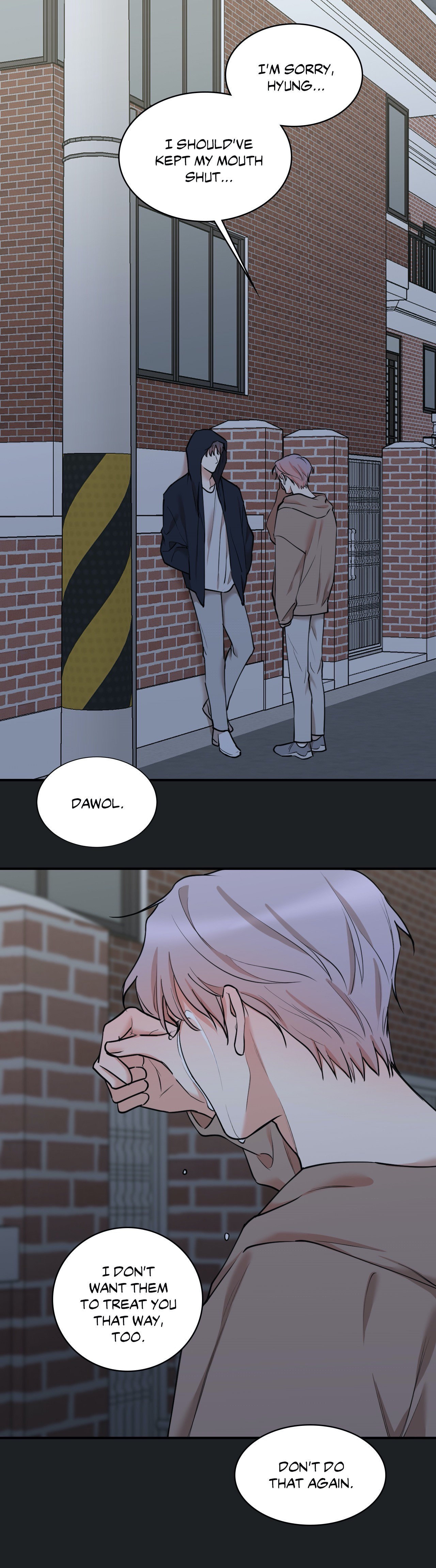 Read Insecret chapter 56 image 7 on Lezhin