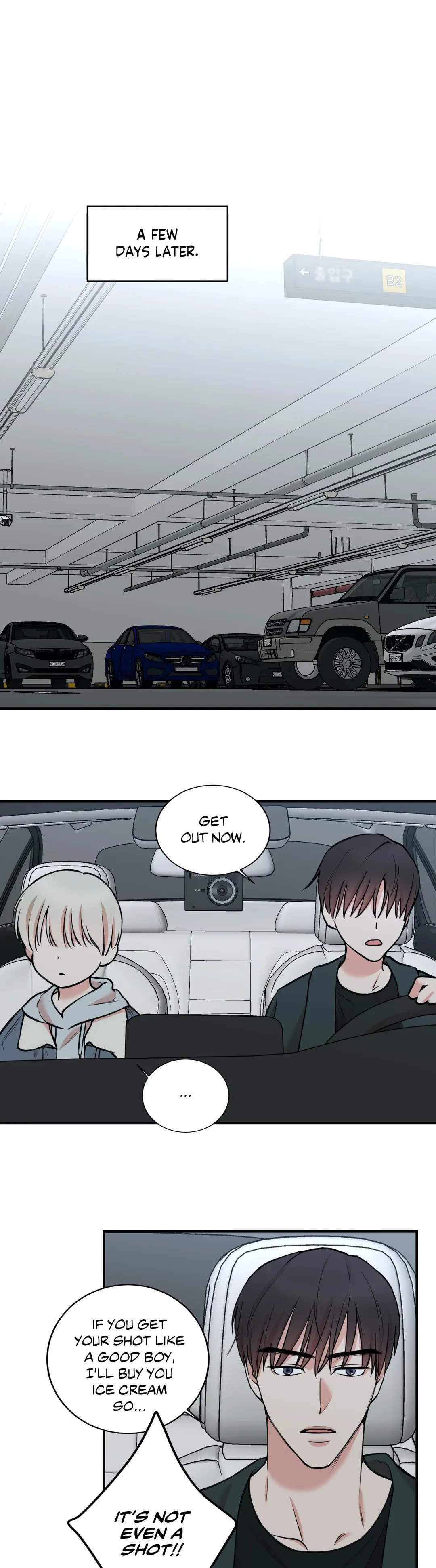 Read Insecret chapter 60 image 11 on Lezhin