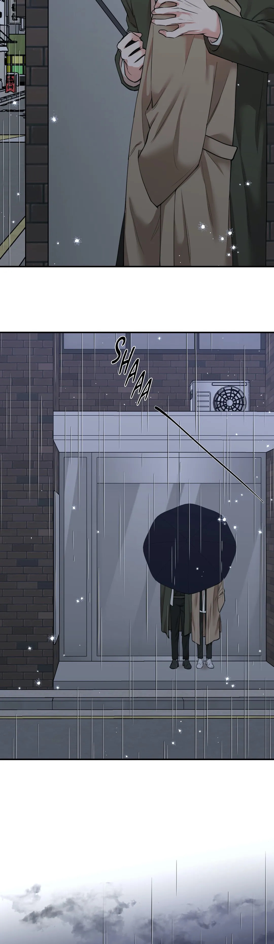 Read Insecret chapter 65 image 16 on Lezhin