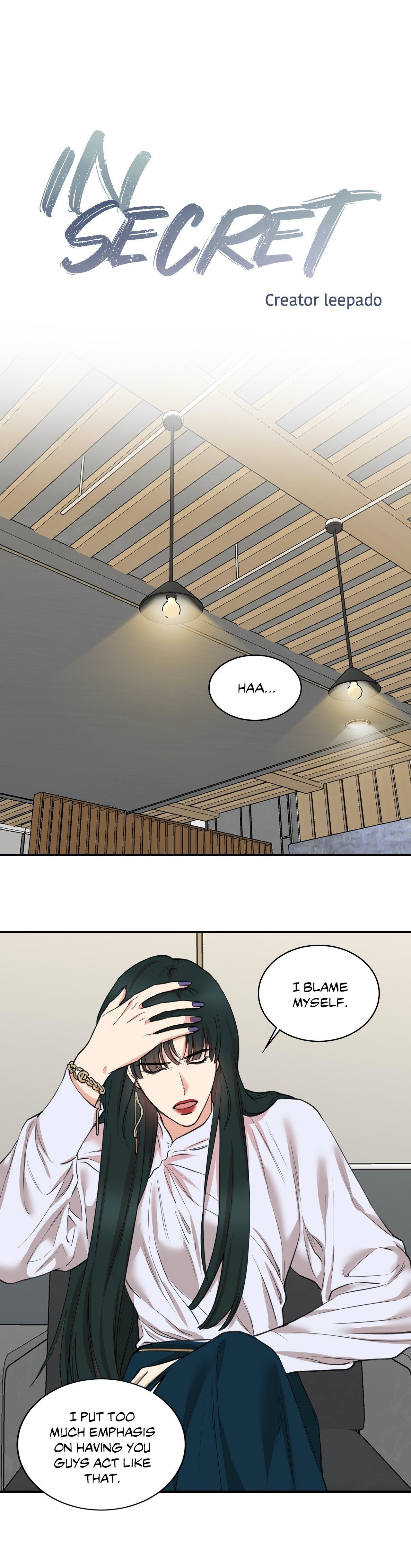 Read Insecret chapter 69 image 2 on Lezhin