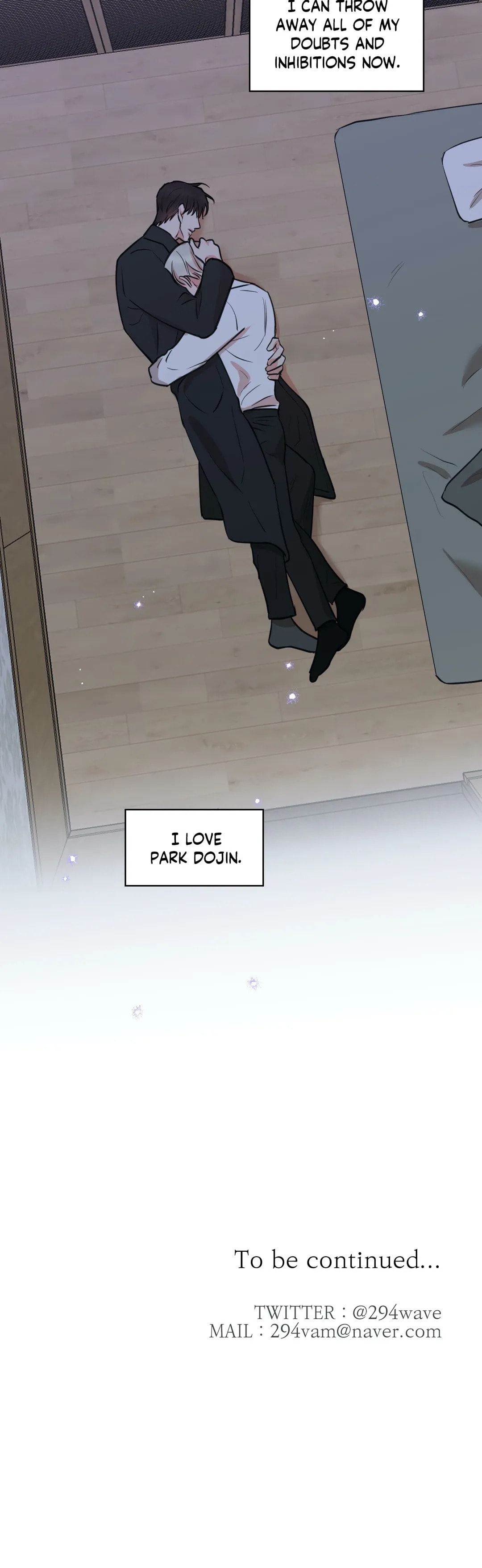 Read Insecret chapter 70 image 25 on Lezhin