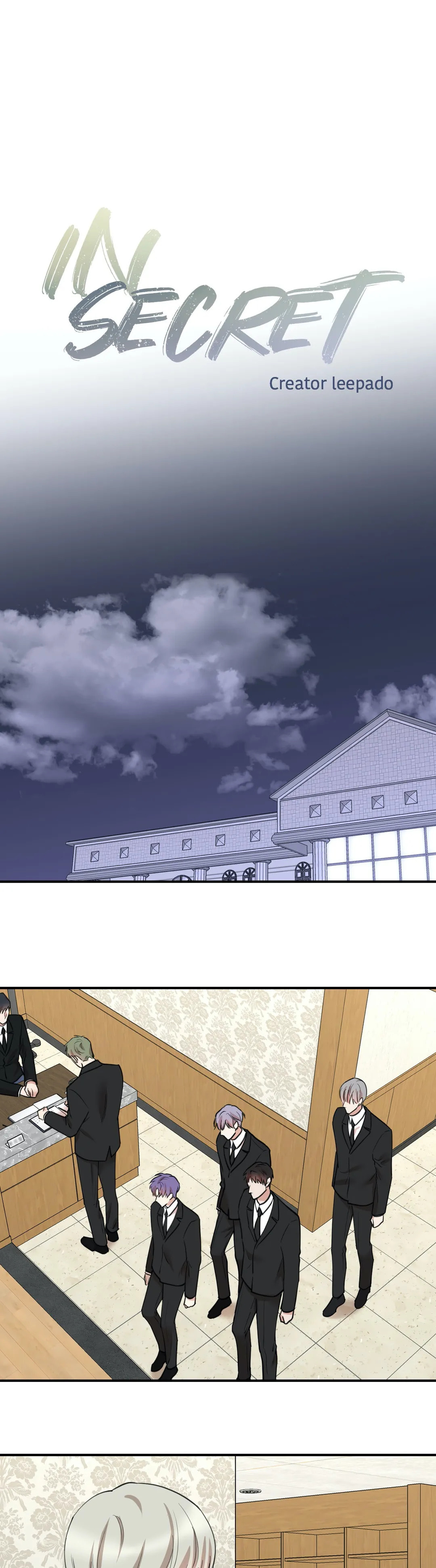 Read Insecret chapter 70 image 6 on Lezhin