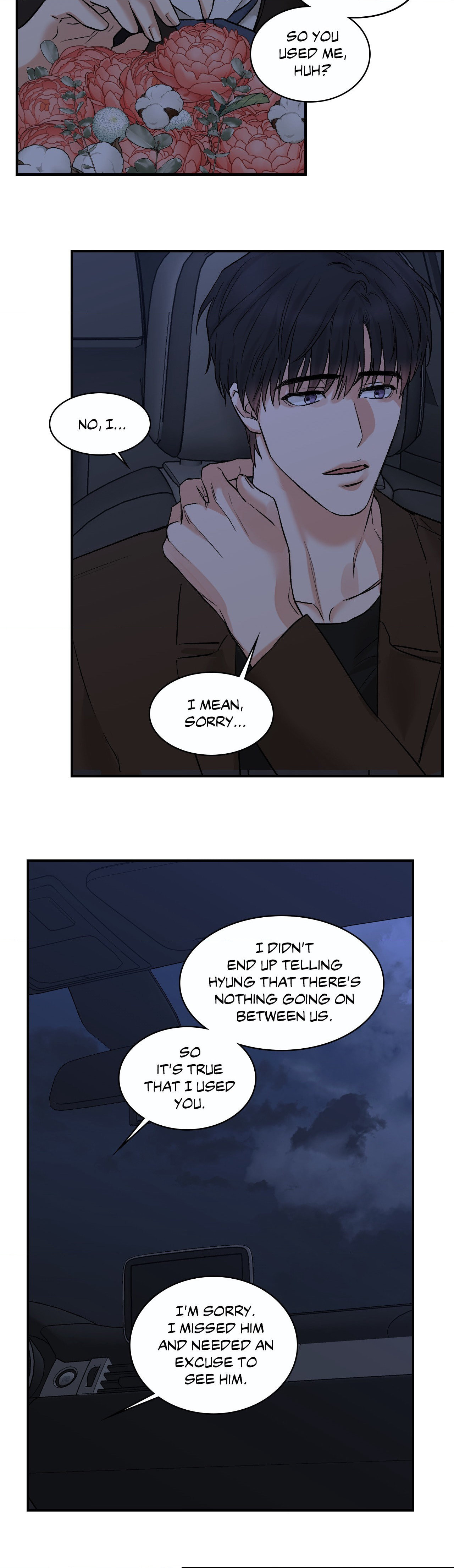 Read Insecret chapter 72.2 image 5 on Lezhin