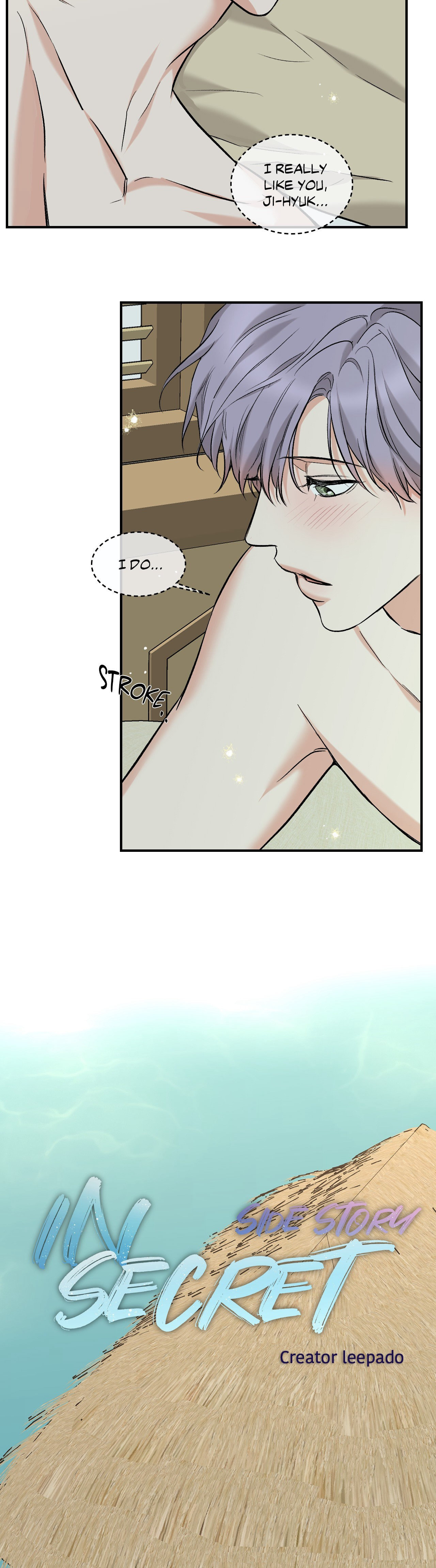 Read Insecret chapter 72.4 image 4 on Lezhin