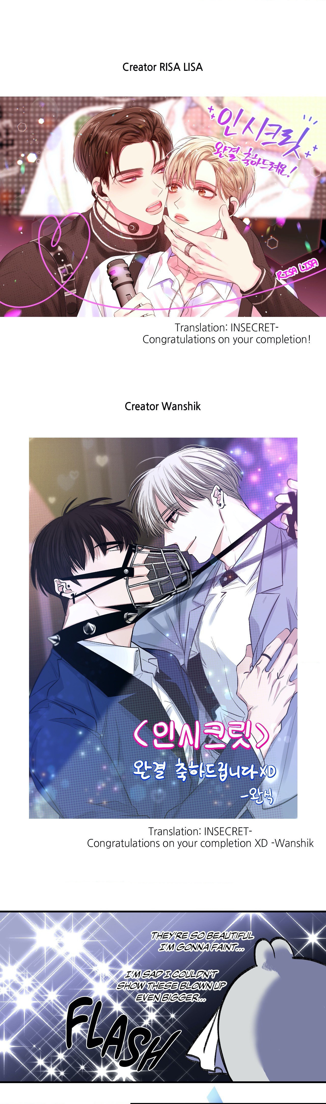 Read Insecret chapter 72 image 11 on Lezhin