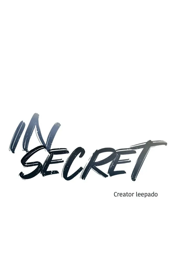 Read Insecret chapter 10 image 5 on Lezhin