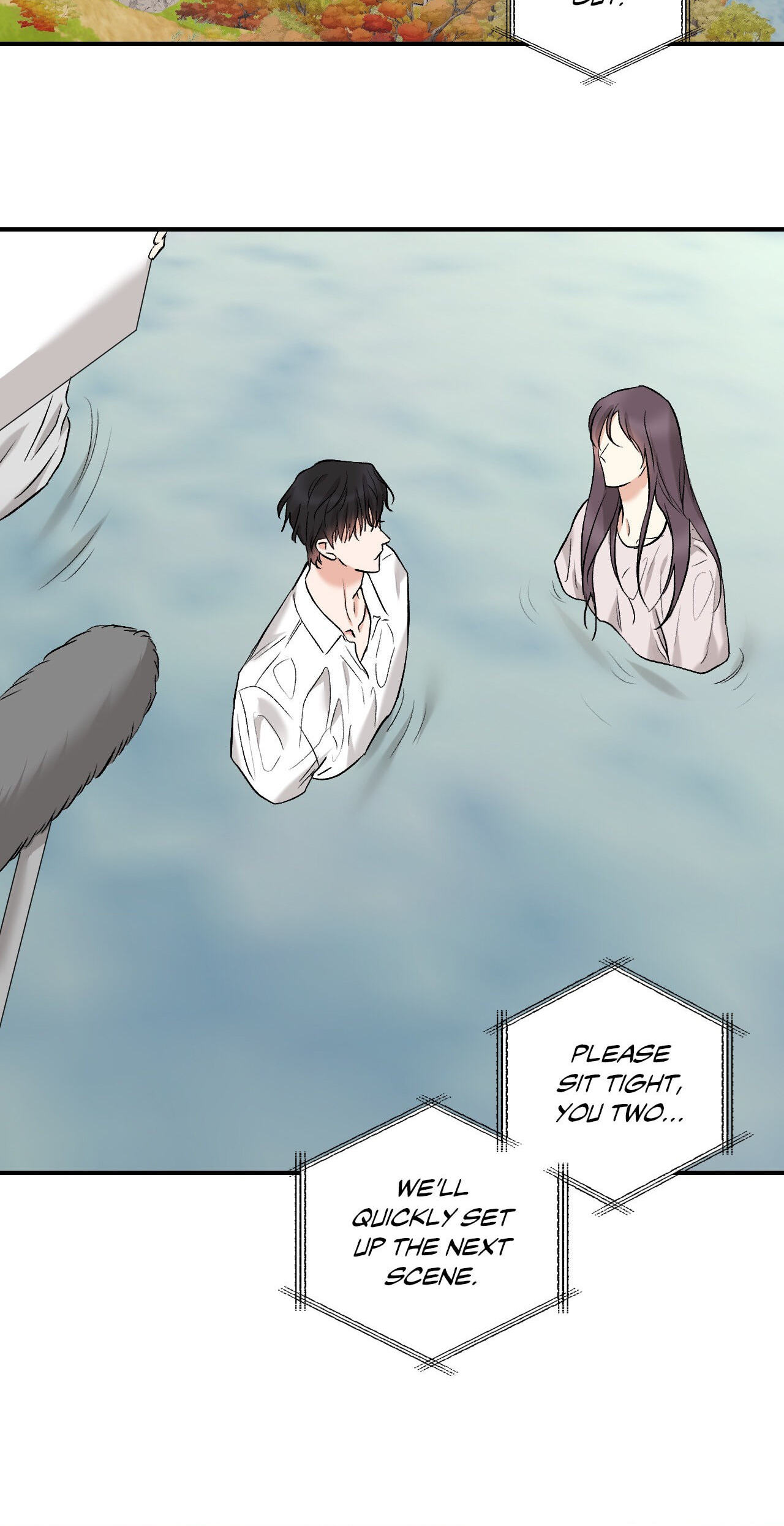 Read Insecret chapter 104 image 11 on Lezhin