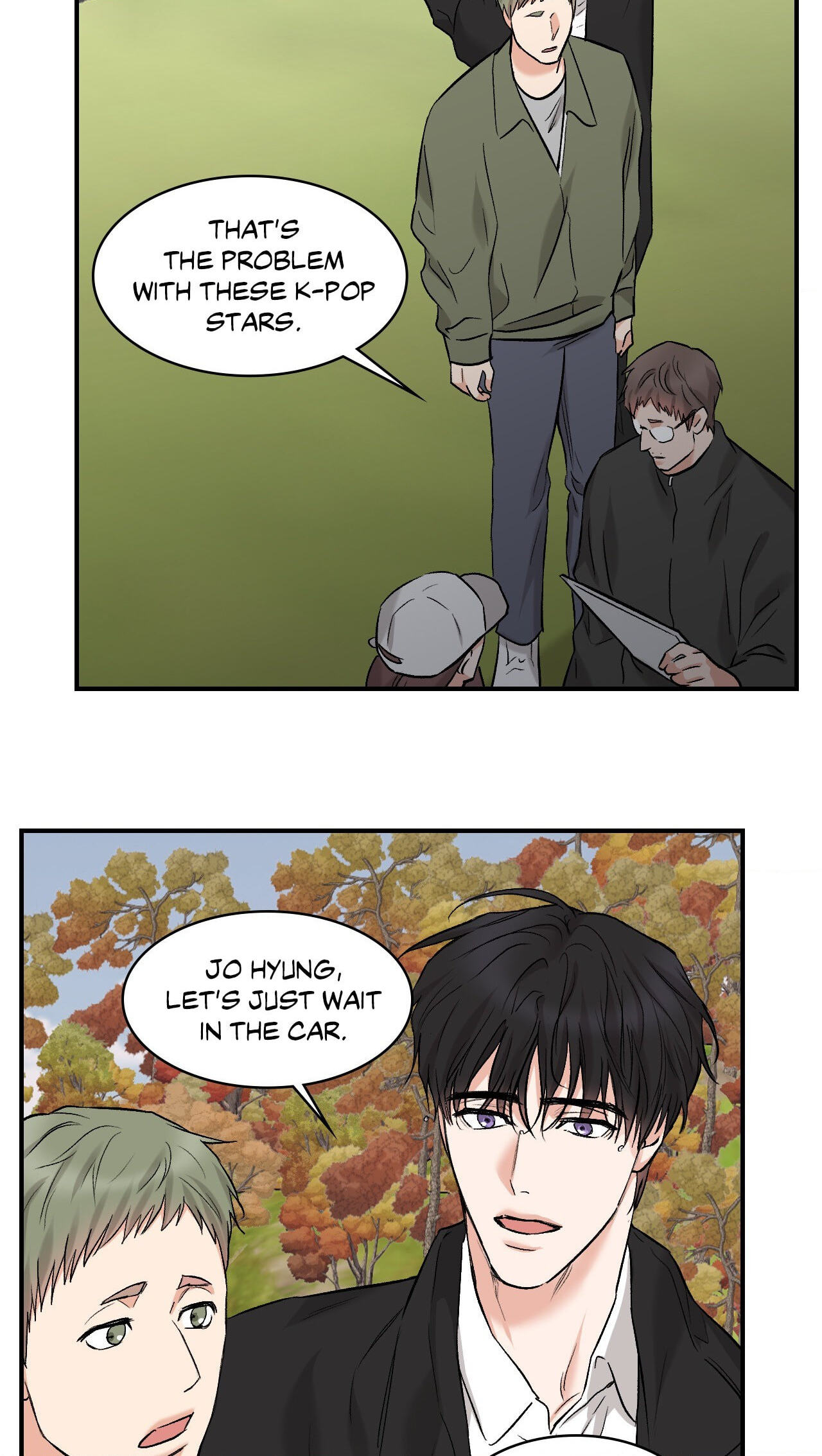 Read Insecret chapter 104 image 15 on Lezhin
