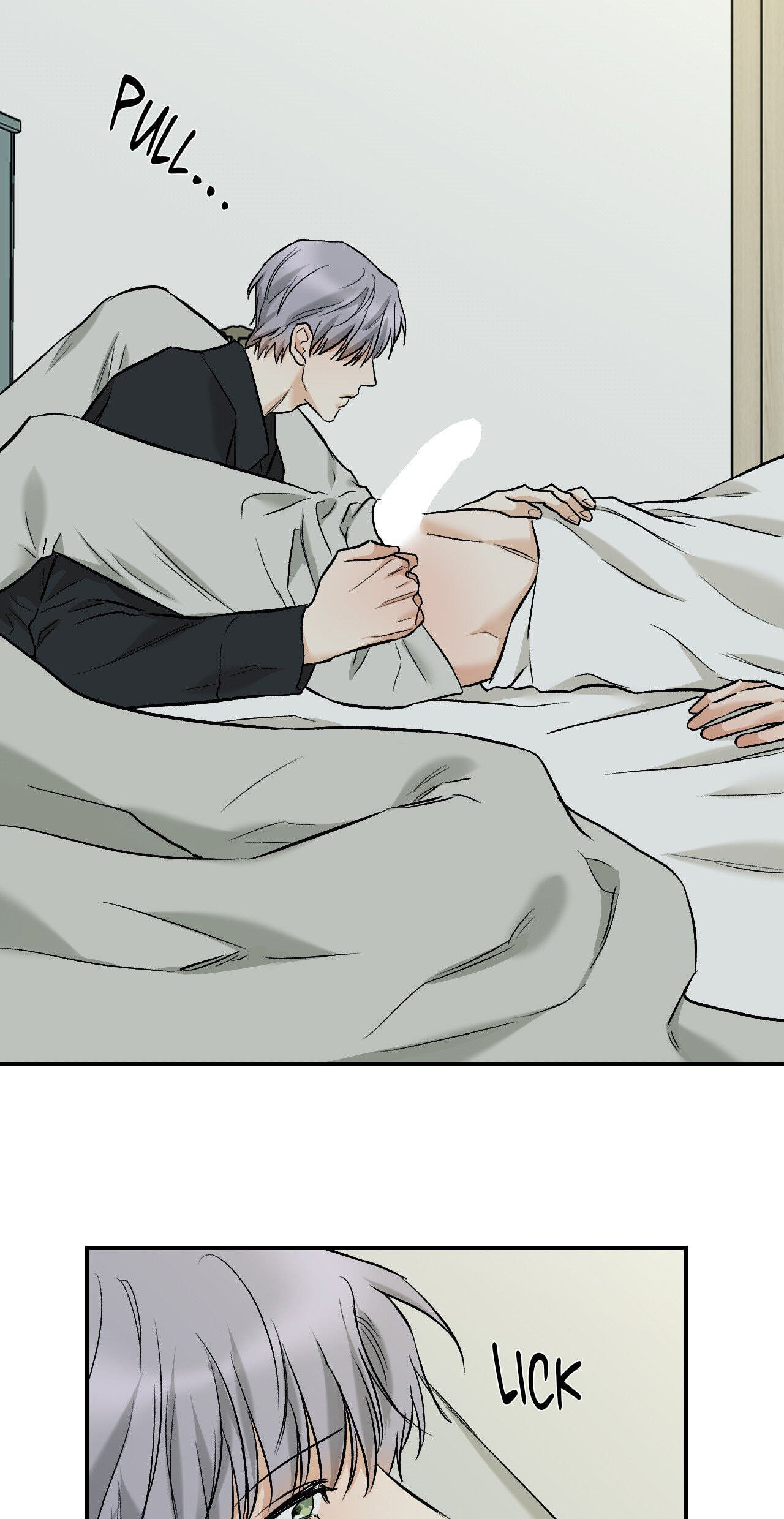 Read Insecret chapter 104 image 39 on Lezhin