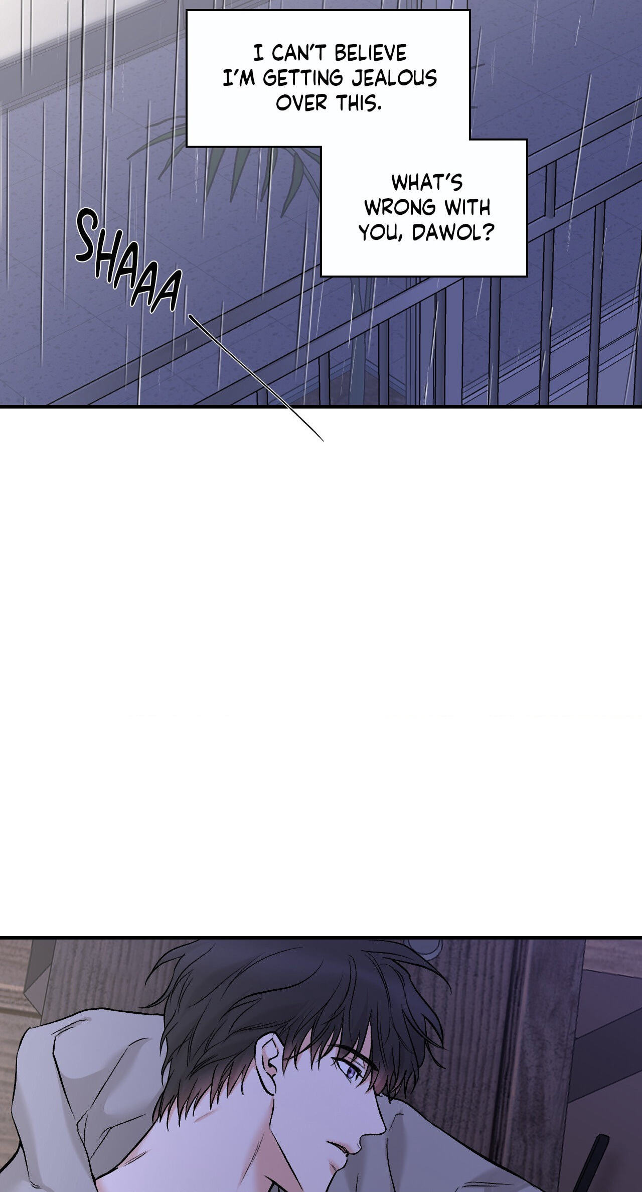Read Insecret chapter 109 image 17 on Lezhin