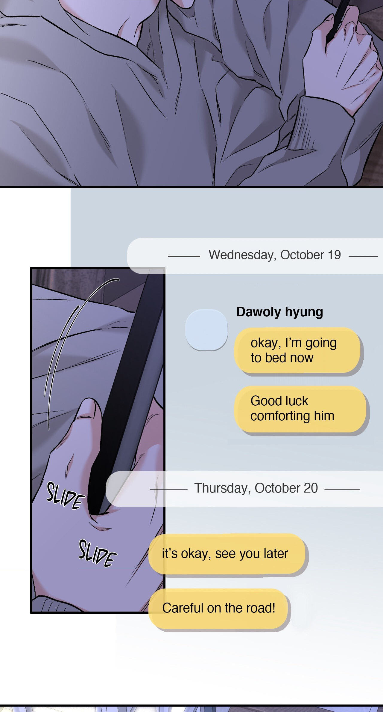 Read Insecret chapter 109 image 18 on Lezhin